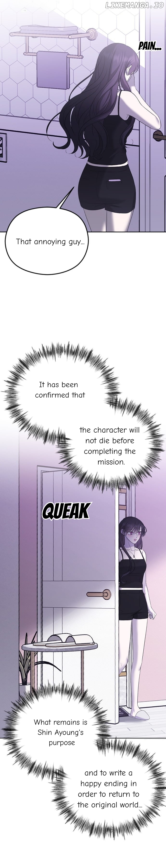 The Ending, I Want to Change it Chapter 33 - page 24